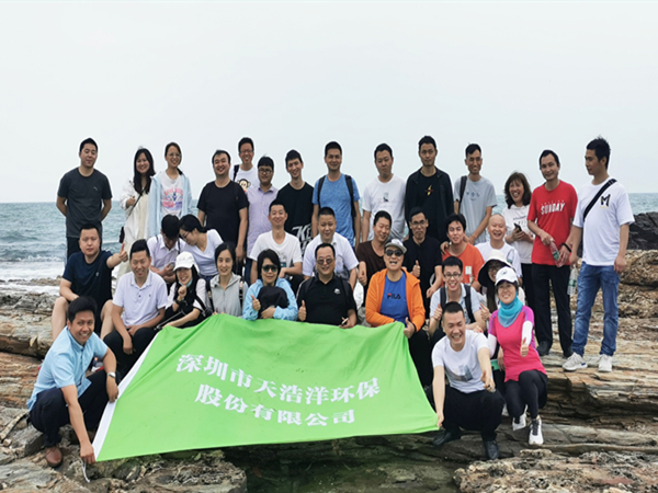 穿越黑排角，一起去看大海