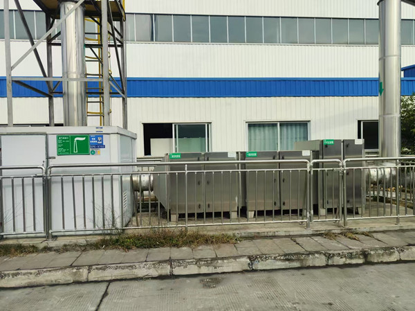 廢氣處理環(huán)保設施運維成本優(yōu)化指南