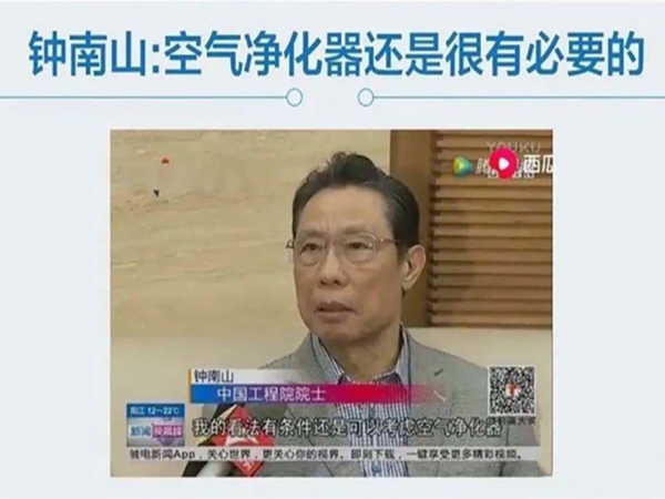 疫情無(wú)情，至馨有禮！