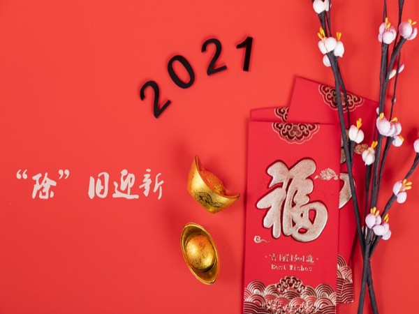 年前大掃除，整潔迎新春